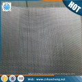Red de malla de alambre del superdúplex 2205 2207 2209 de calidad superior de acero inoxidable